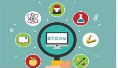 掌通家園成為教育部教育信息管理中心學前教育領(lǐng)域唯一合作單位