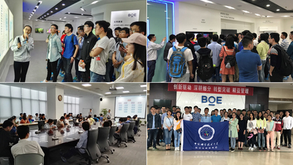 招生就業(yè)處組織開展參觀企業(yè)系列活動