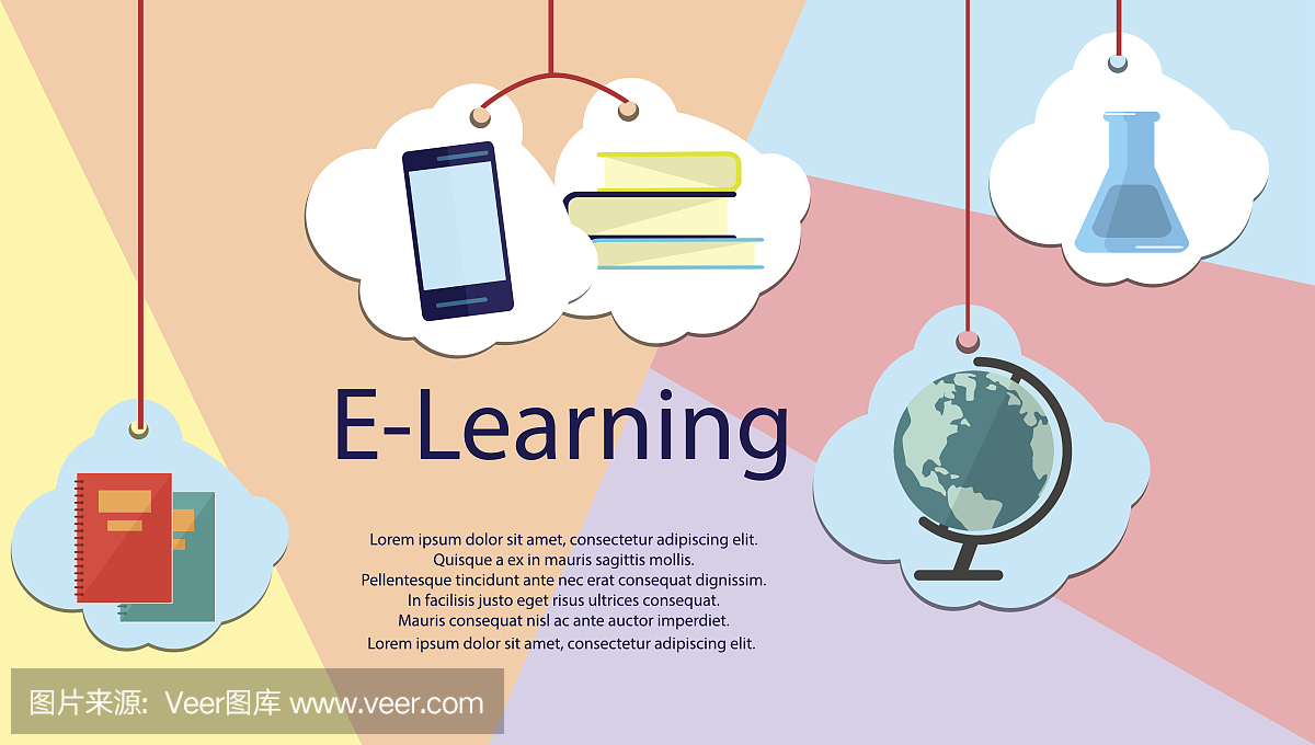 教育信息。平面矢量插圖的電子學習和在線教育。