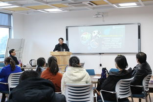 教科院開展 信息化教學(xué)在教育教學(xué)中的作用 教學(xué)沙龍研討會(huì)