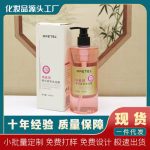 Luxurious Body Wash for Women: Indulge in Ultimate Pampering