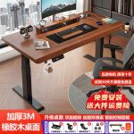 Luxury Cream Gaming Chair for Ultimate Comfort and Style