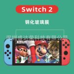 Top Picks: 2 Nintendo Switch Consoles for Ultimate Gaming Experience