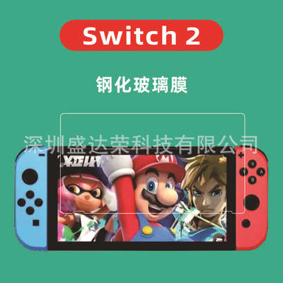 Top Picks: 2 Nintendo Switch Consoles for Ultimate Gaming Experience