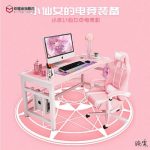 Cookies and Cream Gaming Chair: The Perfect Blend of Comfort and Style