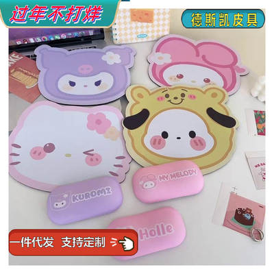 Comfortable and Stylish Gaming Chair Cushion for Your Cute Setup
