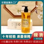 Men\’s Luxury Body Wash: Elevate Your Shower Experience