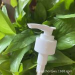 Elegant Black Hand Soap Pump Sprayer: A Must-Have for Your Home