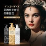 Ultimate Guide to Luxury Body Wash for a Lavish Shower Experience