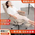 Premium Gaming Chair Mats for Big Gamers