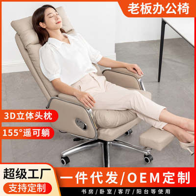 Ergonomic Chair Mat for Big Gaming Setup