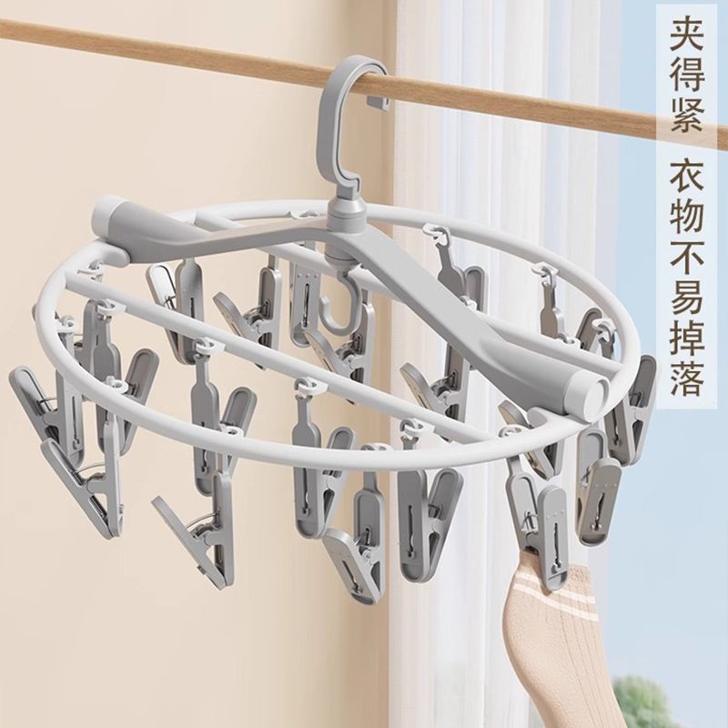 Modern L-Shaped Shower Curtain Rod for Your Bathroom