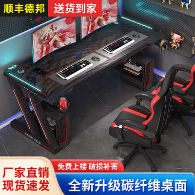 Trendy Hot Pink Gaming Chair: A Must-Have for Gamers