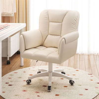 Back Pain: The Ultimate Comfort Solution