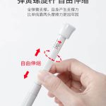 Innovative Tension Shower Curtain Rod with Adjustable Length