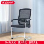Stylish Gaming Chair Designed for Women: Top Comfort Choice