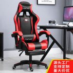 Top Gaming Chair Under $600: A Buyer\’s Guide
