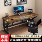 Comfortable Gaming Chair in Cookies and Cream Design