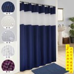 Boho Navy Shower Curtain: Elevate Your Chic Bathroom Style