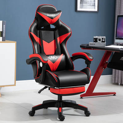 Top Gaming Chairs Under $600: Find Your Perfect Seat!