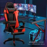Ultimate Comfort: Hot Pink Gaming Chair for Stylish Gamers