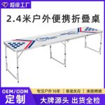 Comfortable Gaming Chair for Your Ultimate Camping Furniture Experience