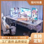 Luxurious Cream Colored Gaming Chair: Enhance Your Gaming Experience
