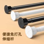 Customizable Shower Rods for 36-60 Inch Curtains