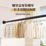 Stylish Adjustable Shower Curtain Rod Stand for Your Tub