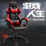 Top Quality $600 Gaming Chair for Ultimate Comfort and Style