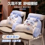 Ergonomic Fabric Gaming Chair: The Ultimate Comfort Choice