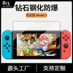Splatoon 2 for Nintendo Switch: A Must-Have Game for Gamers
