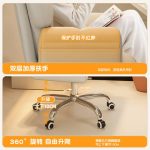 Cream Colored Gaming Chair: The Ultimate Choice for Style and Comfort