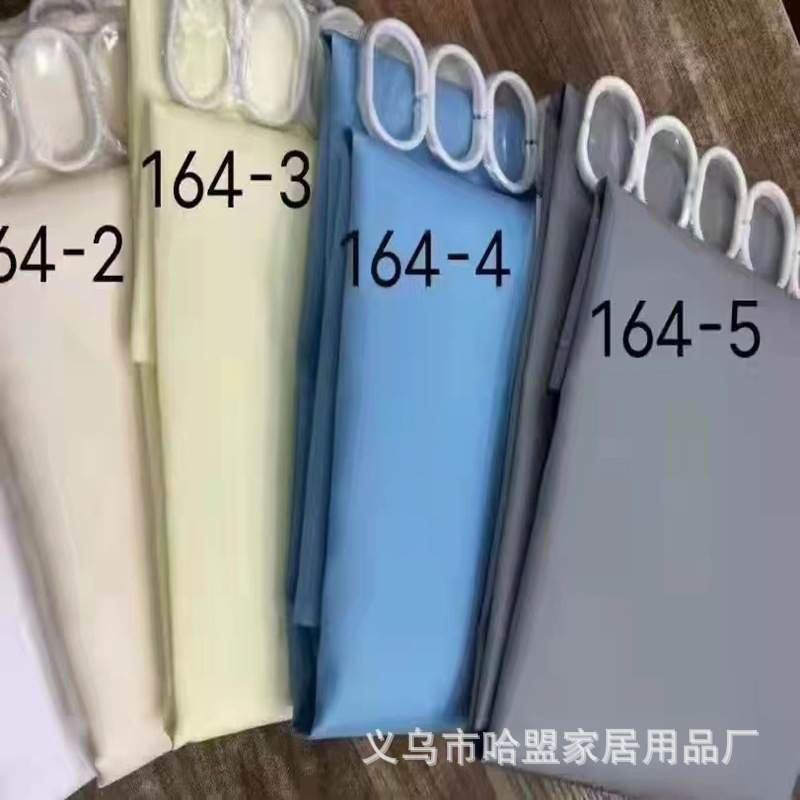 High-Quality 72 x 78 Plastic Inside Shower Curtain Liner