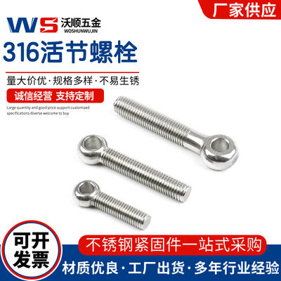 Gaming Chair Replacement Parts: Screws for Easy Fixing