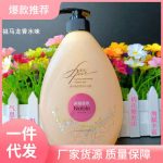 Top Luxury Body Wash Brands for Ultimate Pampering