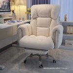 Comfortable Cookies and Cream Gaming Chair