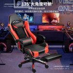 Stylish Gaming Chair in Hot Pink and White