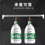 Adjustable Tension Shower Curtain Rod for Your Bathroom