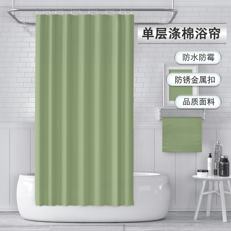 Innovative Shower Curtain with Convenient Pockets