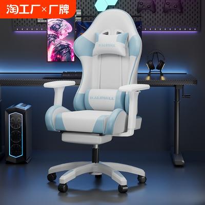 Ultimate Guide to Choosing the Best Hot Pink Gaming Chair
