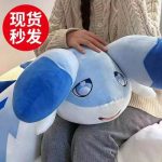 Comfortable and Stylish Gaming Chair Cushion for Your Cute Space