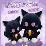 Comfortable Gaming Chair Cushion with Cute Design: A Must-Have for Gamers