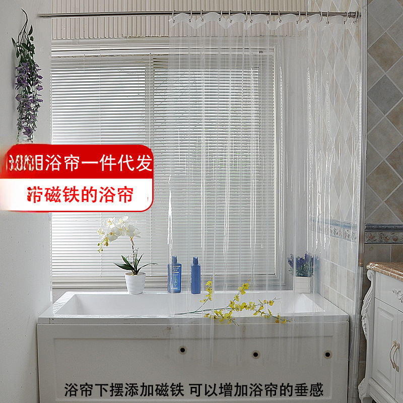 Innovative Shower Curtain Liner for Your Bathroom