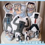 Cute Blue Gaming Chair Cushion: Enhance Your Gaming Experience