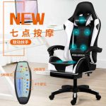 Ultimate Hot Pink Gaming Chair: Elevate Your Gaming Experience!