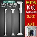 Perfecting Your Bathroom Decor with Adjustable Shower Curtain Rods