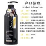 Premium Body Wash for Sophisticated Women