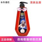 Ultimate Luxury Body Wash for Sophisticated Women