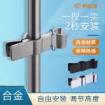 Versatile Shower Curtain Rods: 36-60 Inches Adjustability